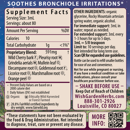 Serious Cough, Soothing & Quieting 8oz Bottle Supplement Facts and Suggested Use