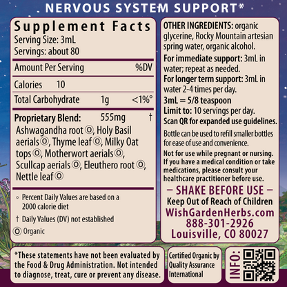 Deep Stress, Daily Calm 8oz Bottle Supplement Facts and Suggested Use