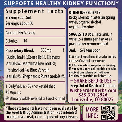 Kidney Strength, Daily Support 8oz Bottle Supplement Facts and Suggested Use