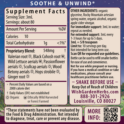 Serious Relaxer & Muscle Tension 8oz Bottle Supplement Facts and Suggested Use