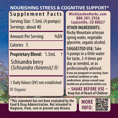 Schisandra Ingredients & Supplement Facts
